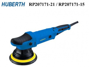 Машинка полировальная электрическая эксцентриковая, шт, RP207171-21, HUBERTH