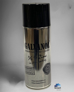Цинкирующий состав (Galvanol®), аэрозоль 520 мл, ЦСG00520, Zinker