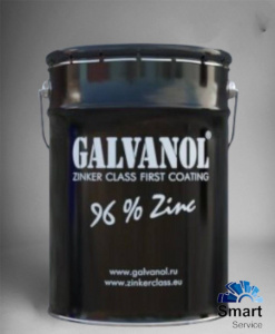 Цинкирующий состав (Galvanol®), 10 кг, ЦСG10000, Zinker