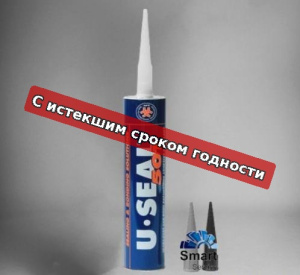 Герметик полиуретановый серый 501-310 мл, 118400001, U-Seal